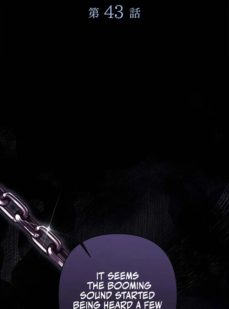 The Fake Bride Can’t Escape Chapter 43 page 3 - 