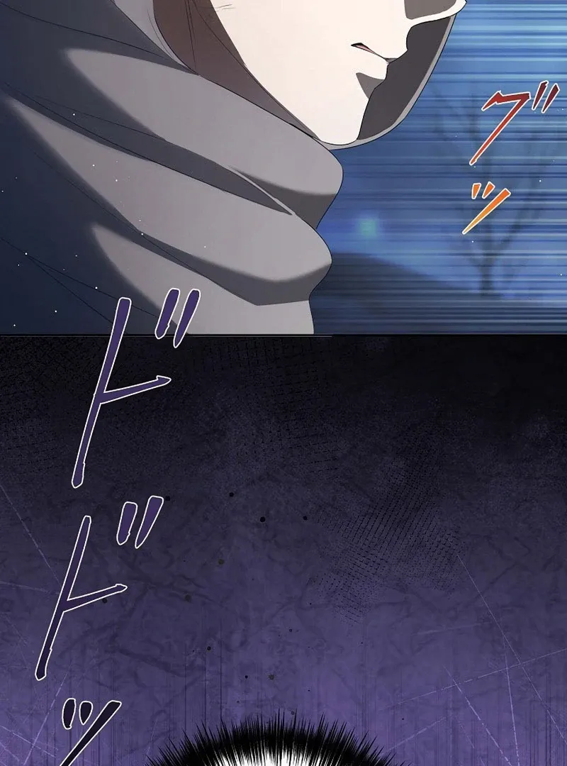 The Fake Bride Can’t Escape Chapter 43 page 30 - 