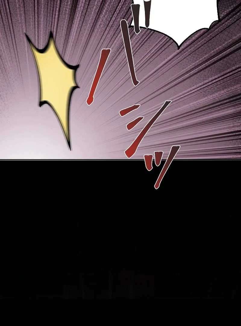 The Fake Bride Can’t Escape Chapter 43 page 58 - 