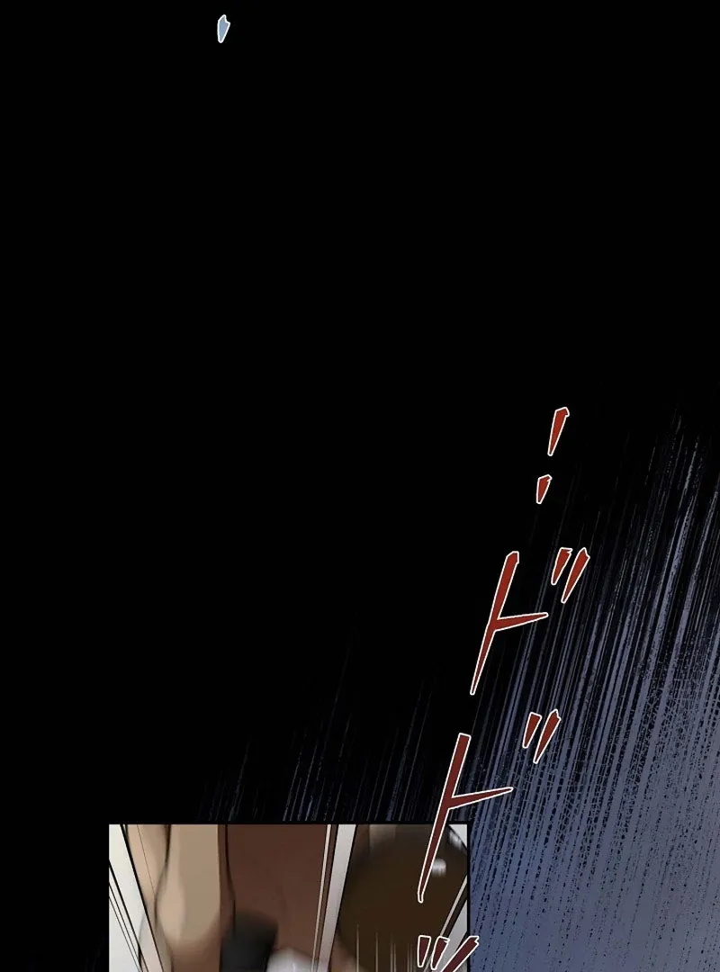 The Fake Bride Can’t Escape Chapter 43 page 67 - 