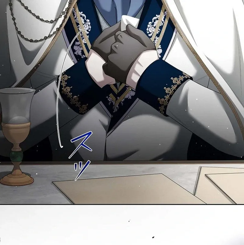 The Fake Bride Can’t Escape Chapter 44 page 125 - 