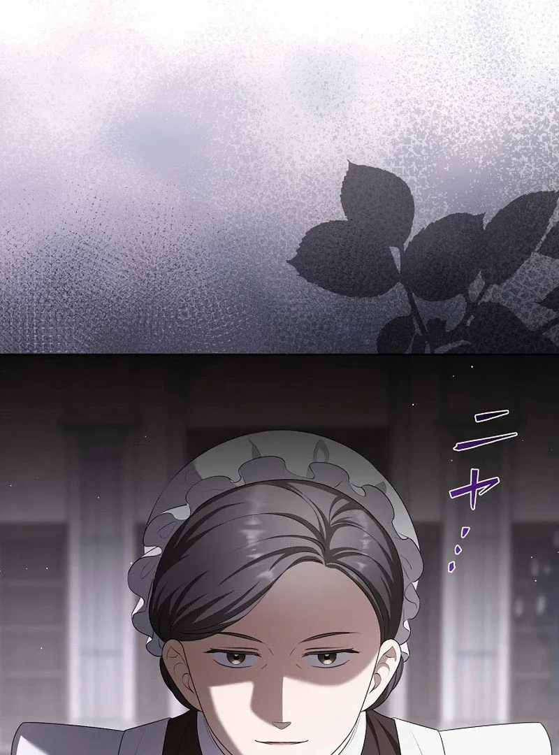 The Fake Bride Can’t Escape Chapter 44 page 46 - 