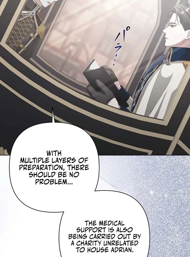 The Fake Bride Can’t Escape Chapter 44 page 58 - 