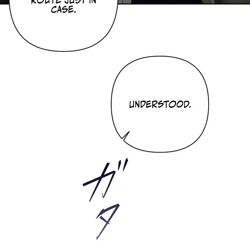 The Fake Bride Can’t Escape Chapter 44 page 72 - 