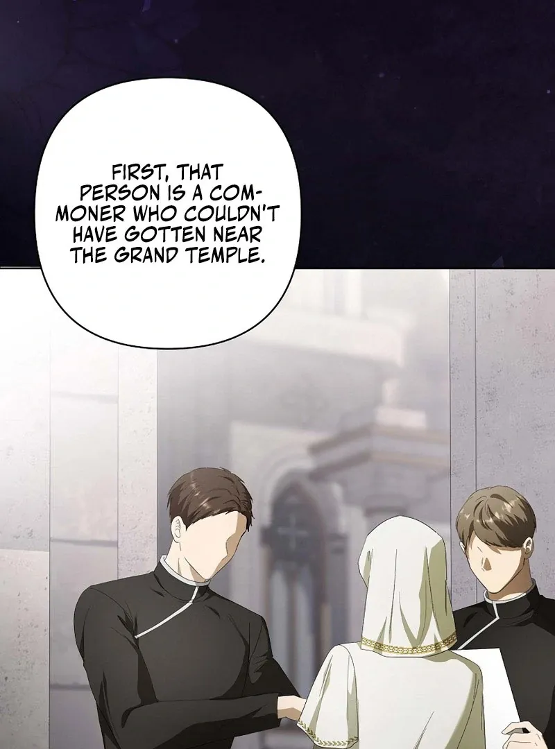 The Fake Bride Can’t Escape Chapter 44 page 85 - 