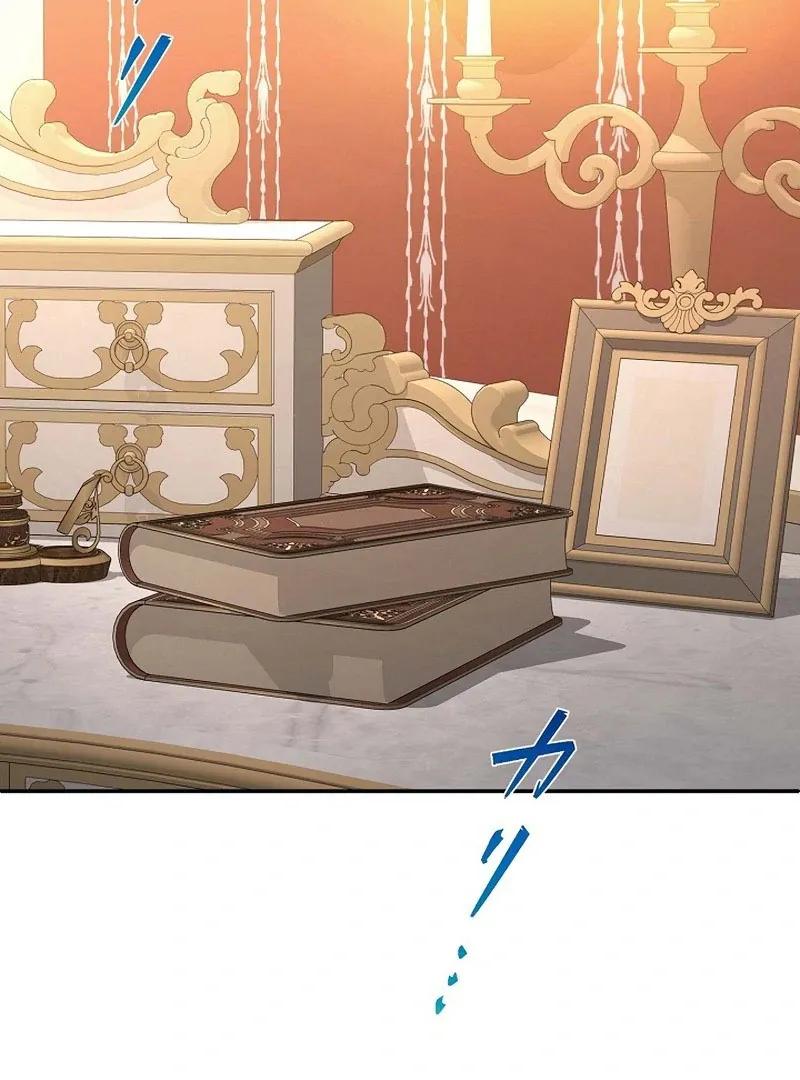 The Fake Bride Can’t Escape Chapter 45 page 110 - 