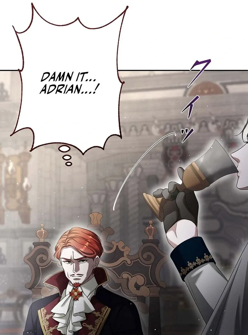 The Fake Bride Can’t Escape Chapter 45 page 15 - 