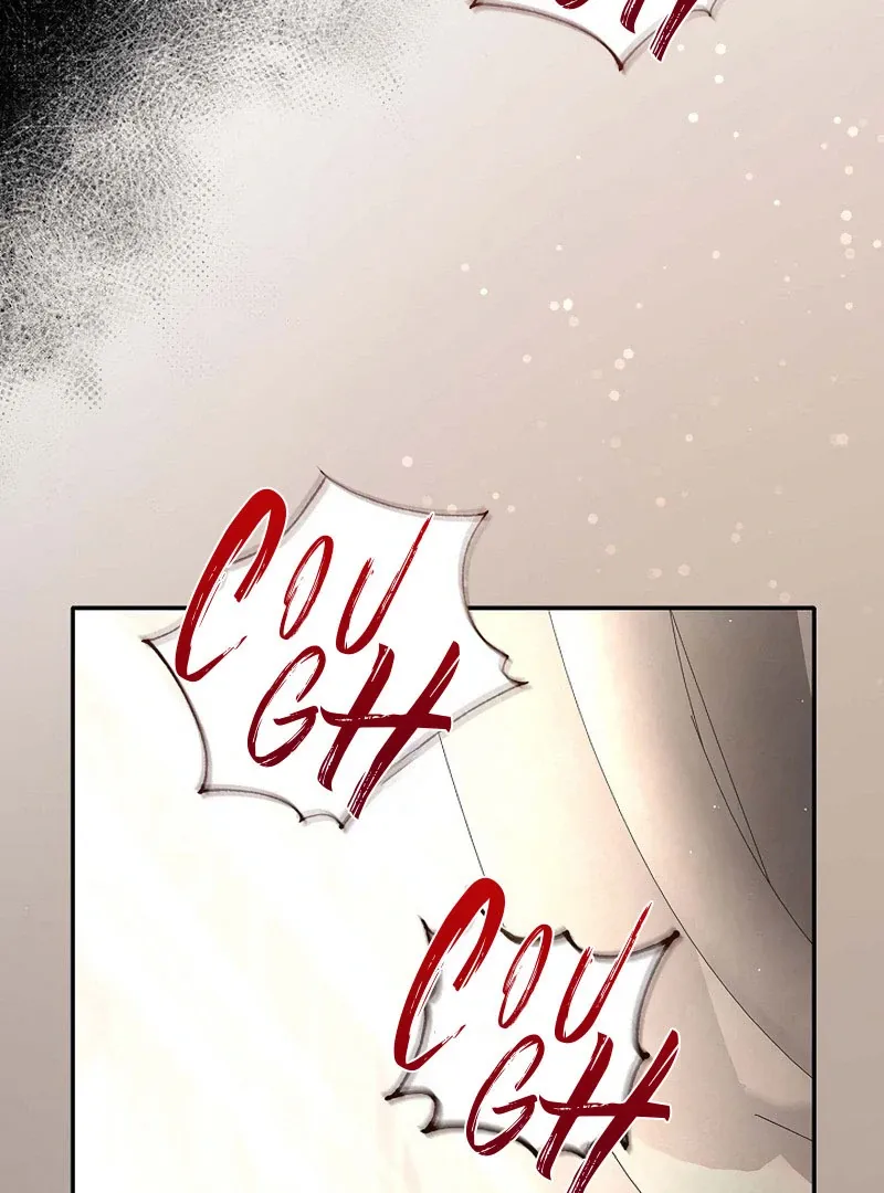 The Fake Bride Can’t Escape Chapter 45 page 32 - 