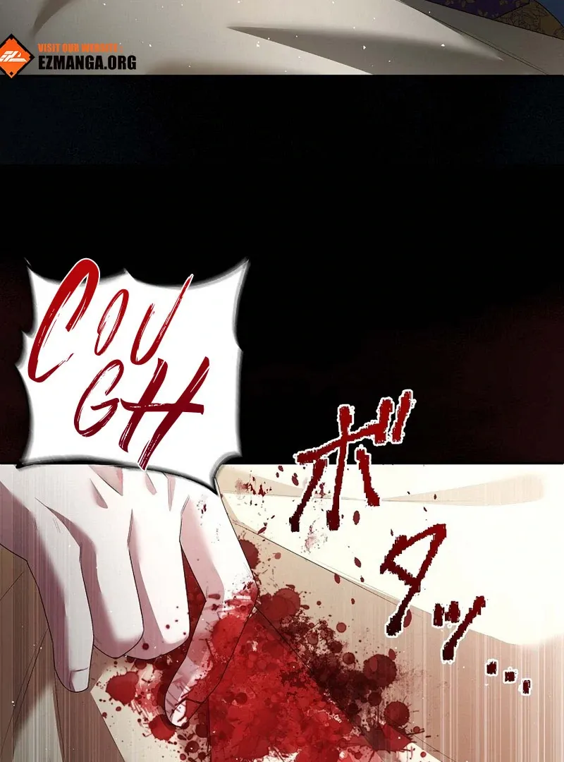 The Fake Bride Can’t Escape Chapter 45 page 40 - 