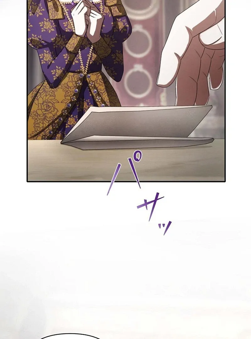 The Fake Bride Can’t Escape Chapter 45 page 69 - 
