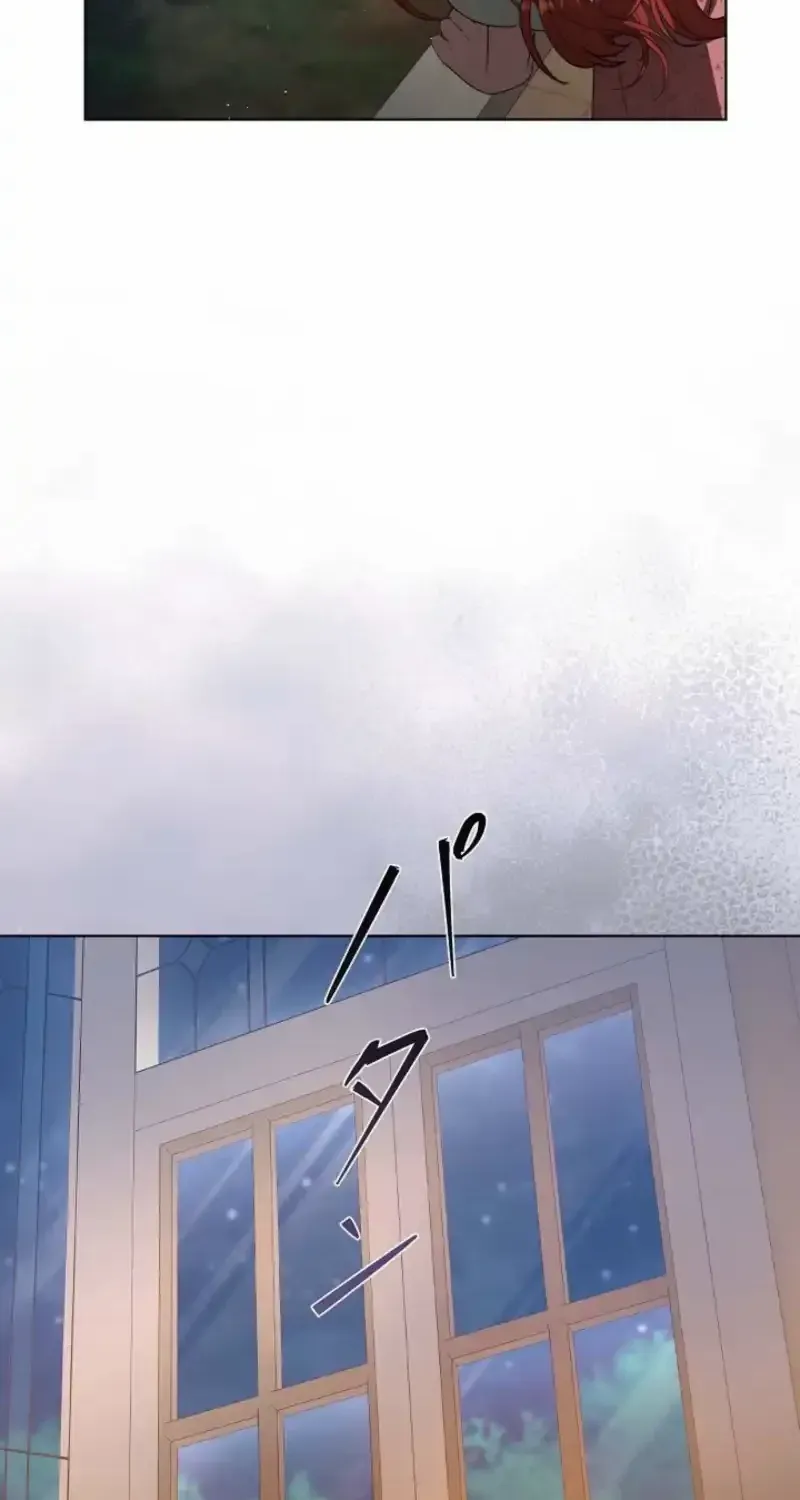 The Fake Bride Can’t Escape Chapter 46 page 33 - 