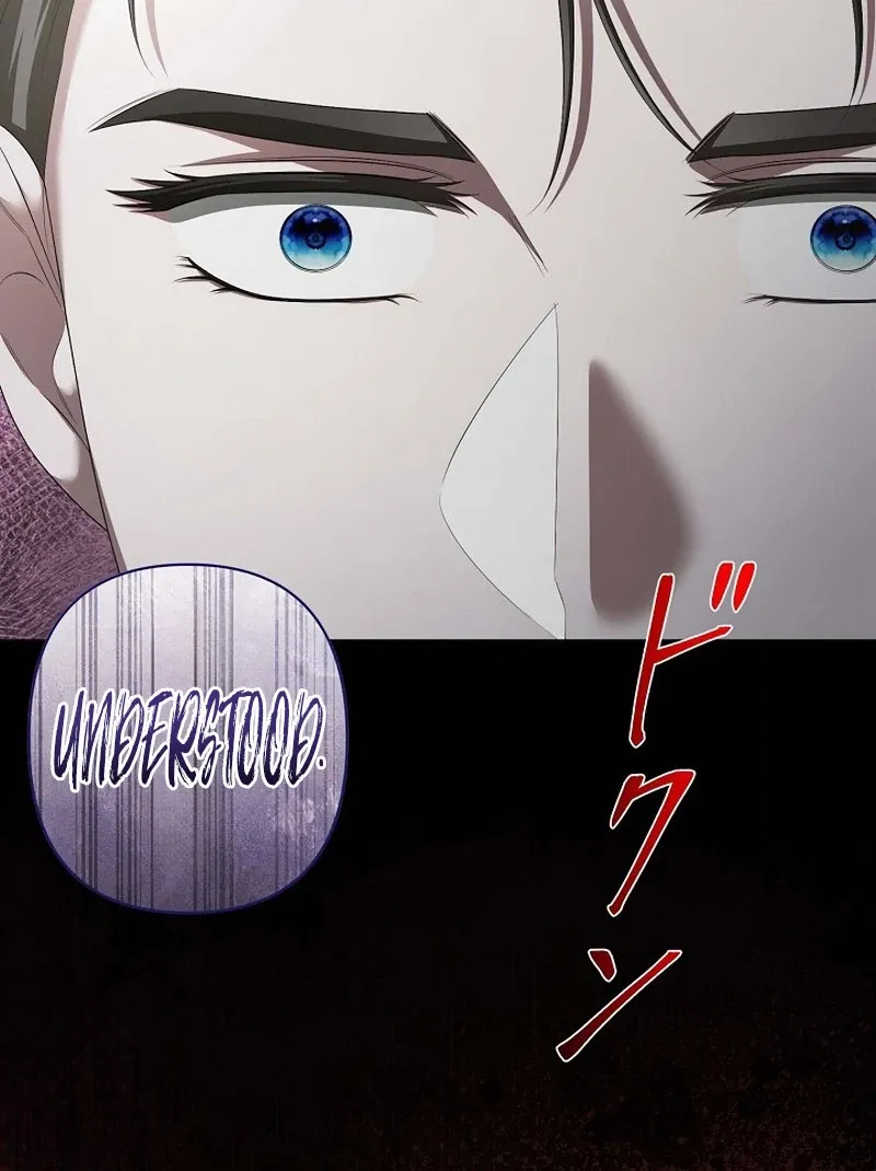 The Fake Bride Can’t Escape Chapter 47 page 107 - 