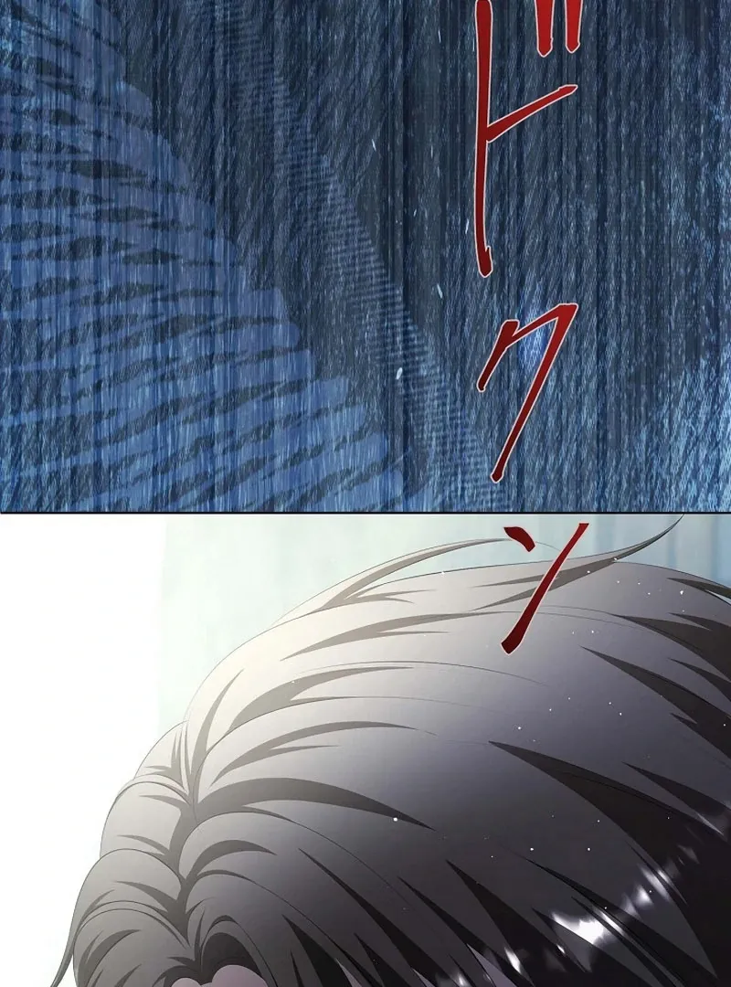 The Fake Bride Can’t Escape Chapter 47 page 119 - 