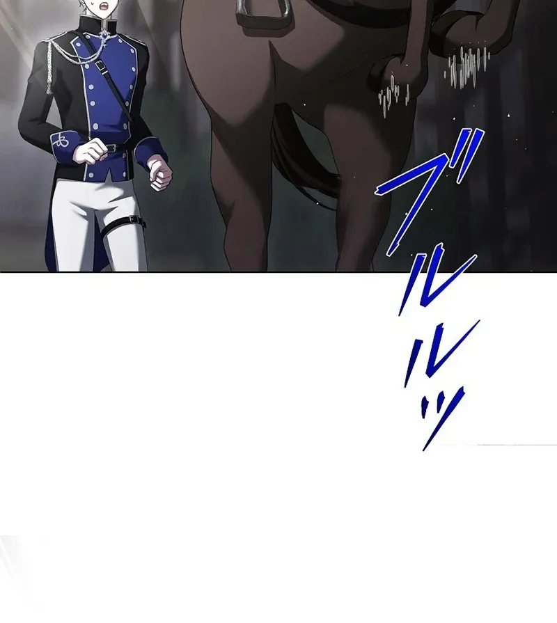 The Fake Bride Can’t Escape Chapter 47 page 127 - 