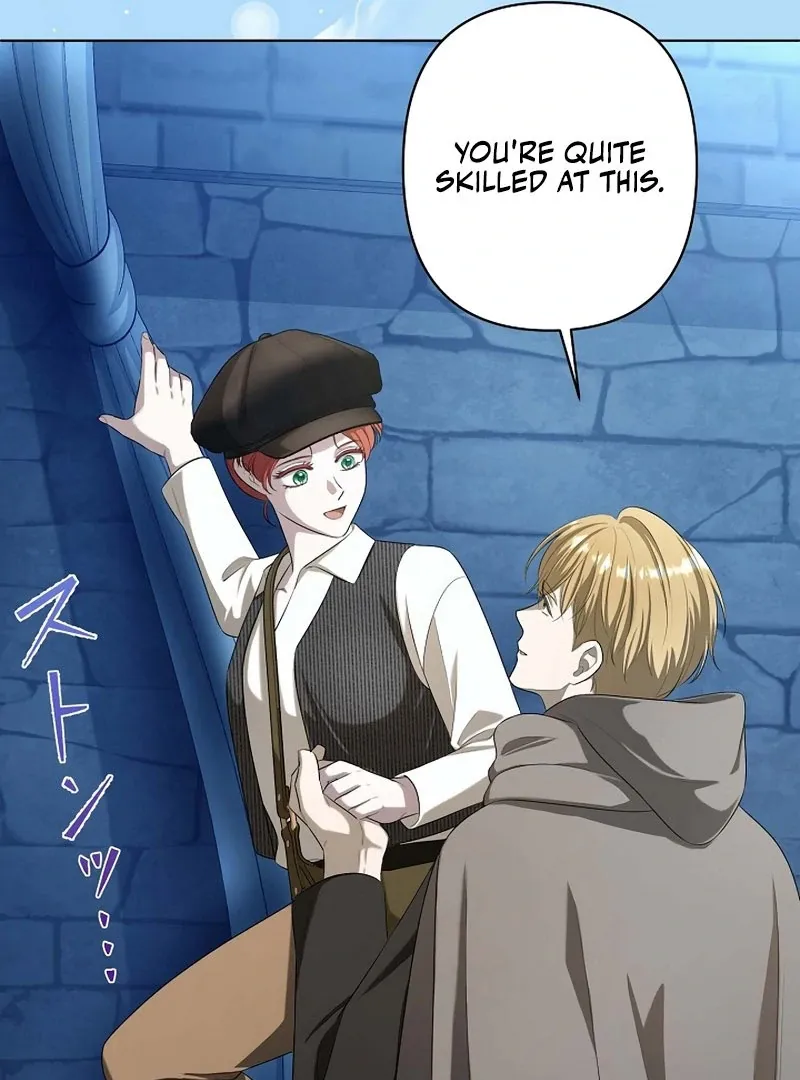 The Fake Bride Can’t Escape Chapter 47 page 14 - 