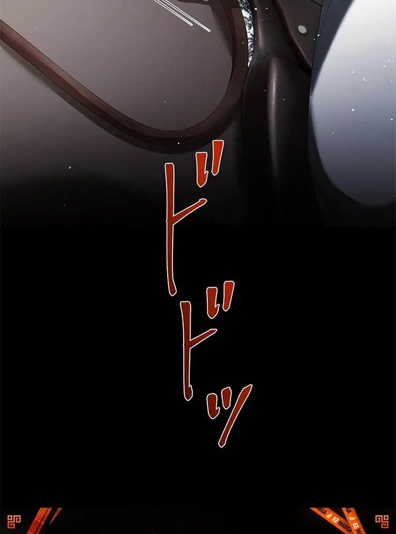 The Fake Bride Can’t Escape Chapter 47 page 138 - 