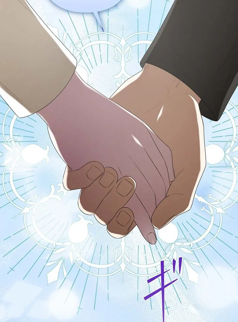 The Fake Bride Can’t Escape Chapter 47 page 21 - 