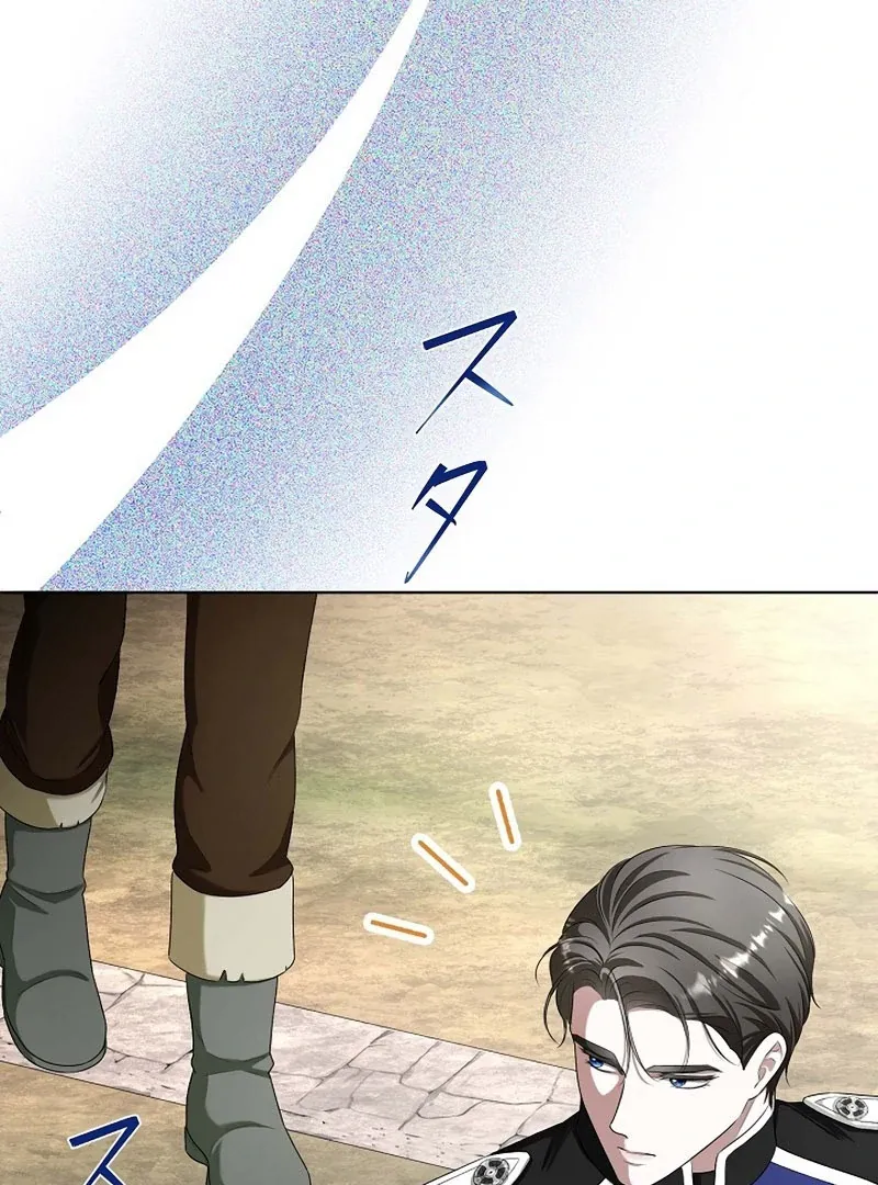 The Fake Bride Can’t Escape Chapter 47 page 35 - 