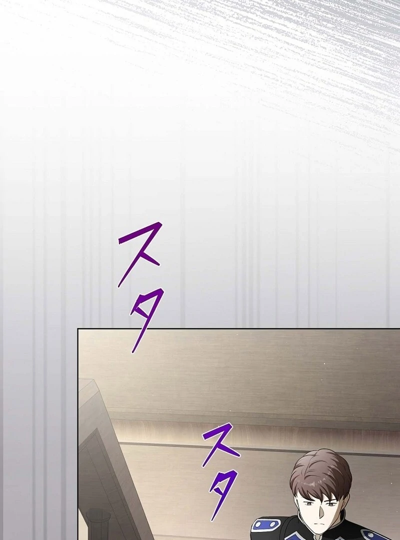 The Fake Bride Can’t Escape Chapter 48 page 72 - 