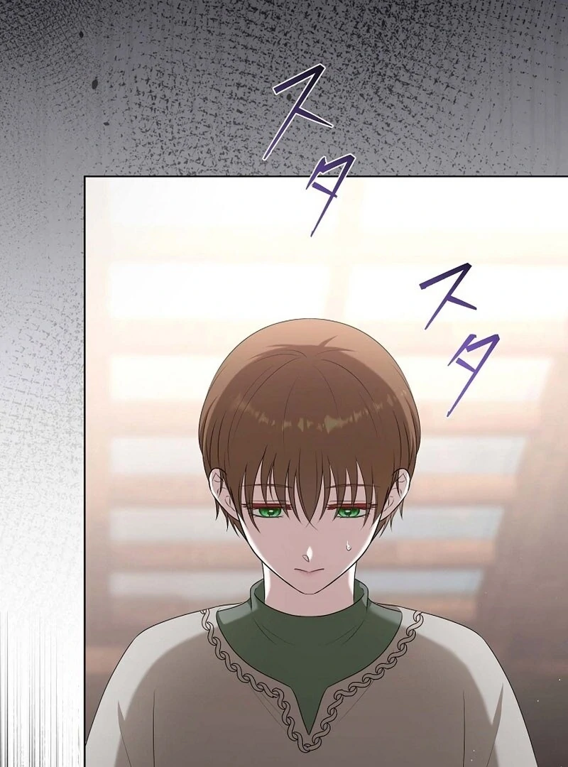 The Fake Bride Can’t Escape Chapter 48 page 79 - 