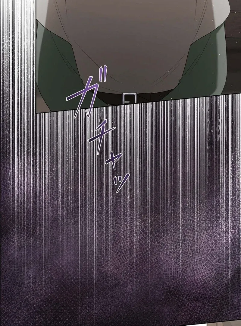 The Fake Bride Can’t Escape Chapter 48 page 80 - 