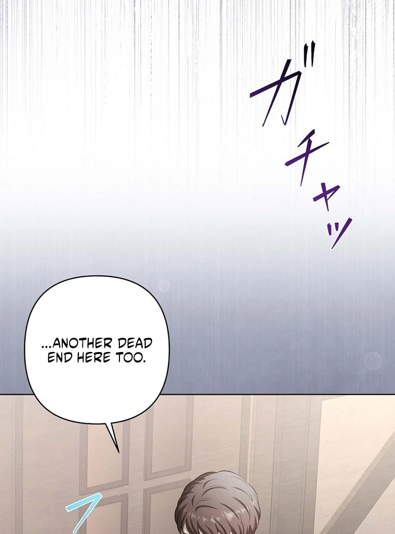 The Fake Bride Can’t Escape Chapter 48 page 83 - 