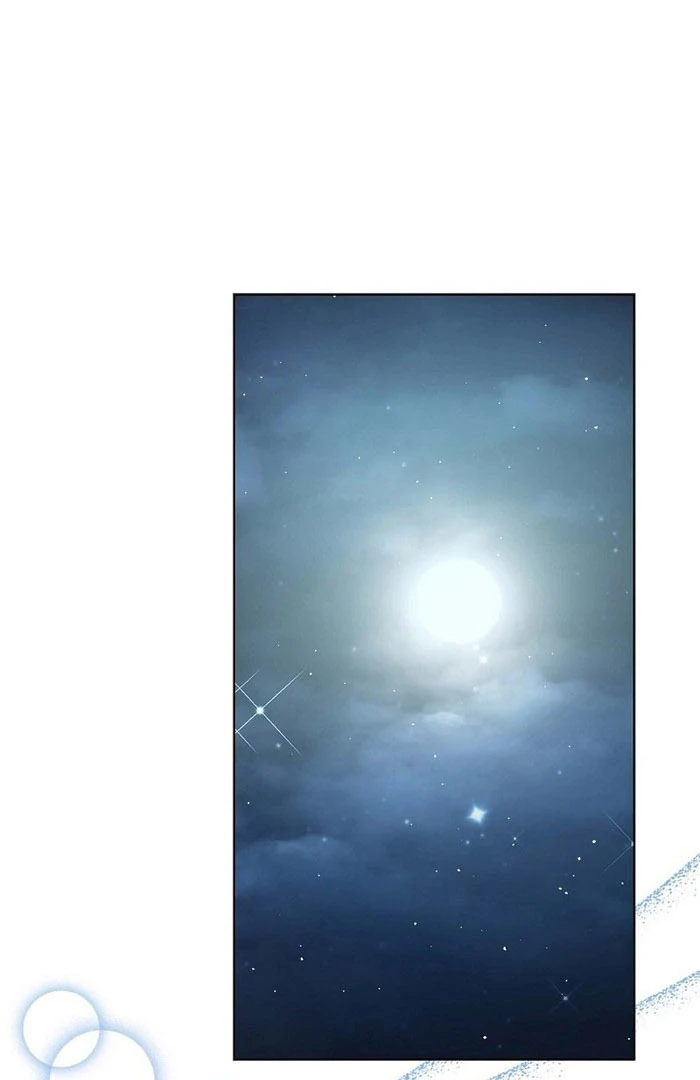 The Fake Bride Can’t Escape Chapter 49 page 3 - 