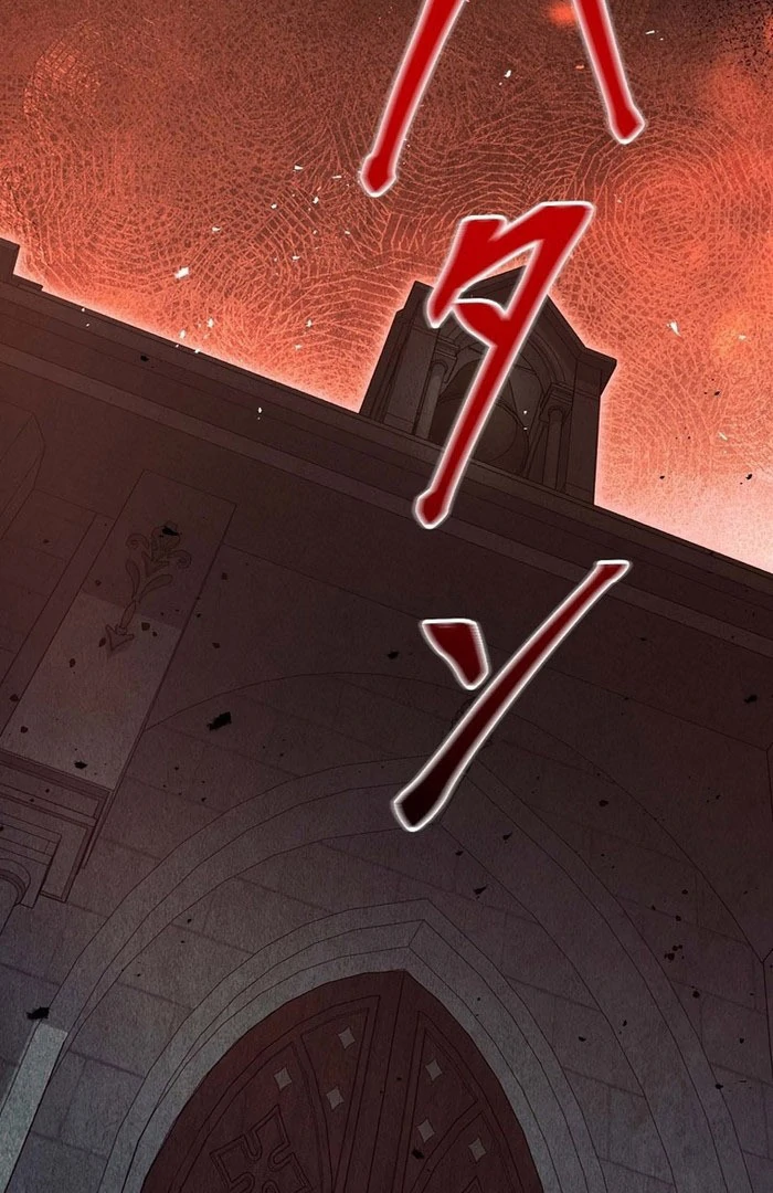 The Fake Bride Can’t Escape Chapter 49 page 30 - 