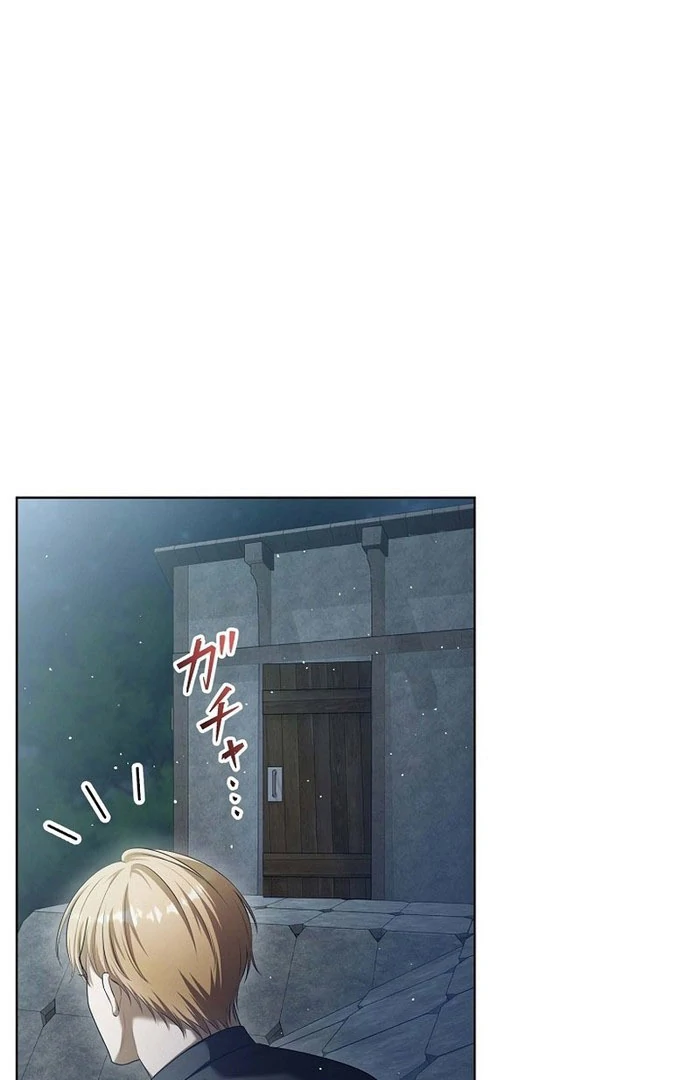 The Fake Bride Can’t Escape Chapter 49 page 9 - 