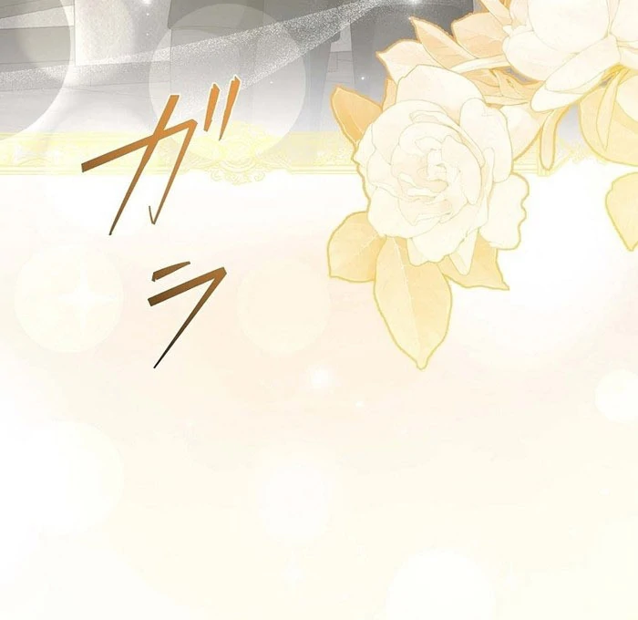 The Fake Bride Can’t Escape Chapter 49 page 91 - 