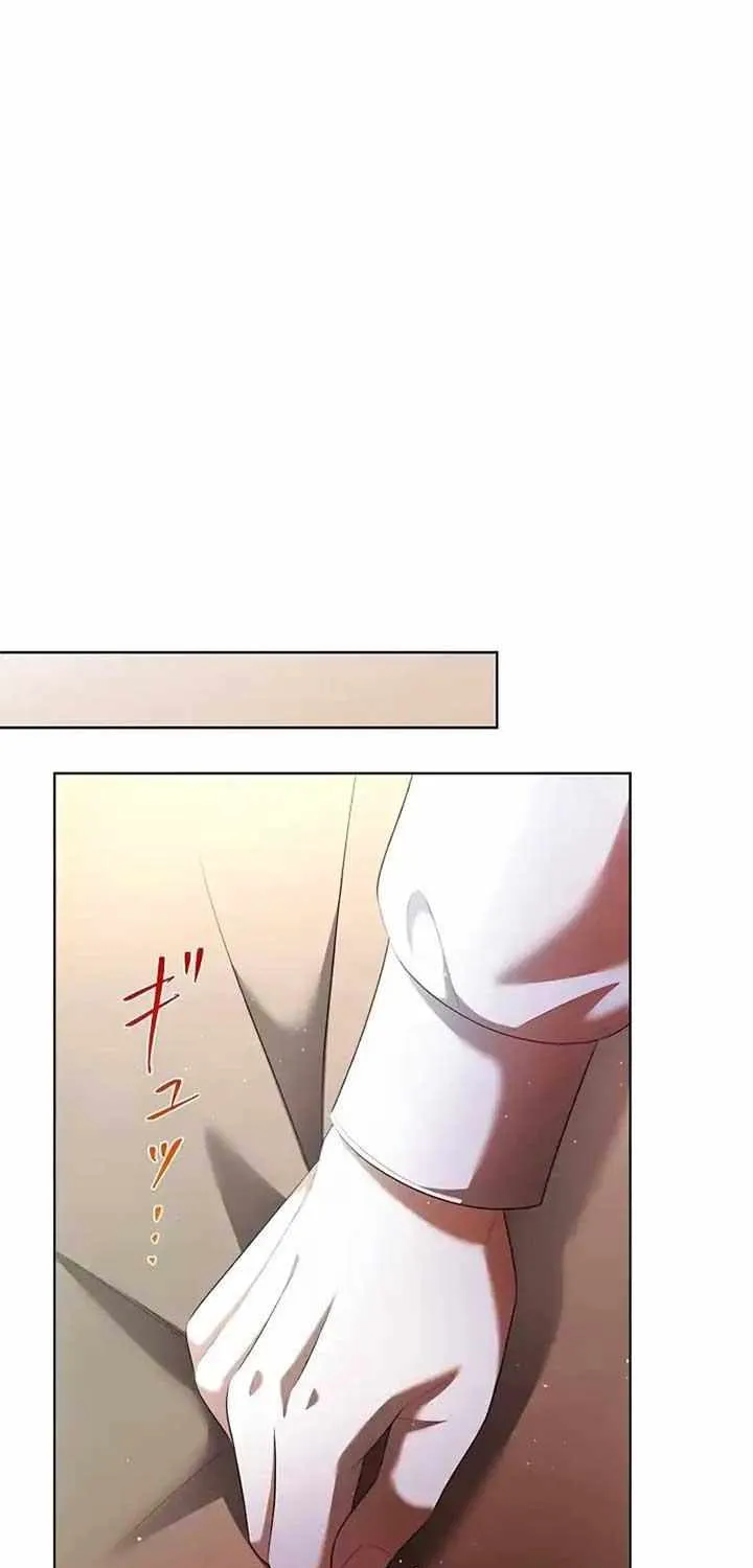 The Fake Bride Can’t Escape Chapter 5 page 11 - 