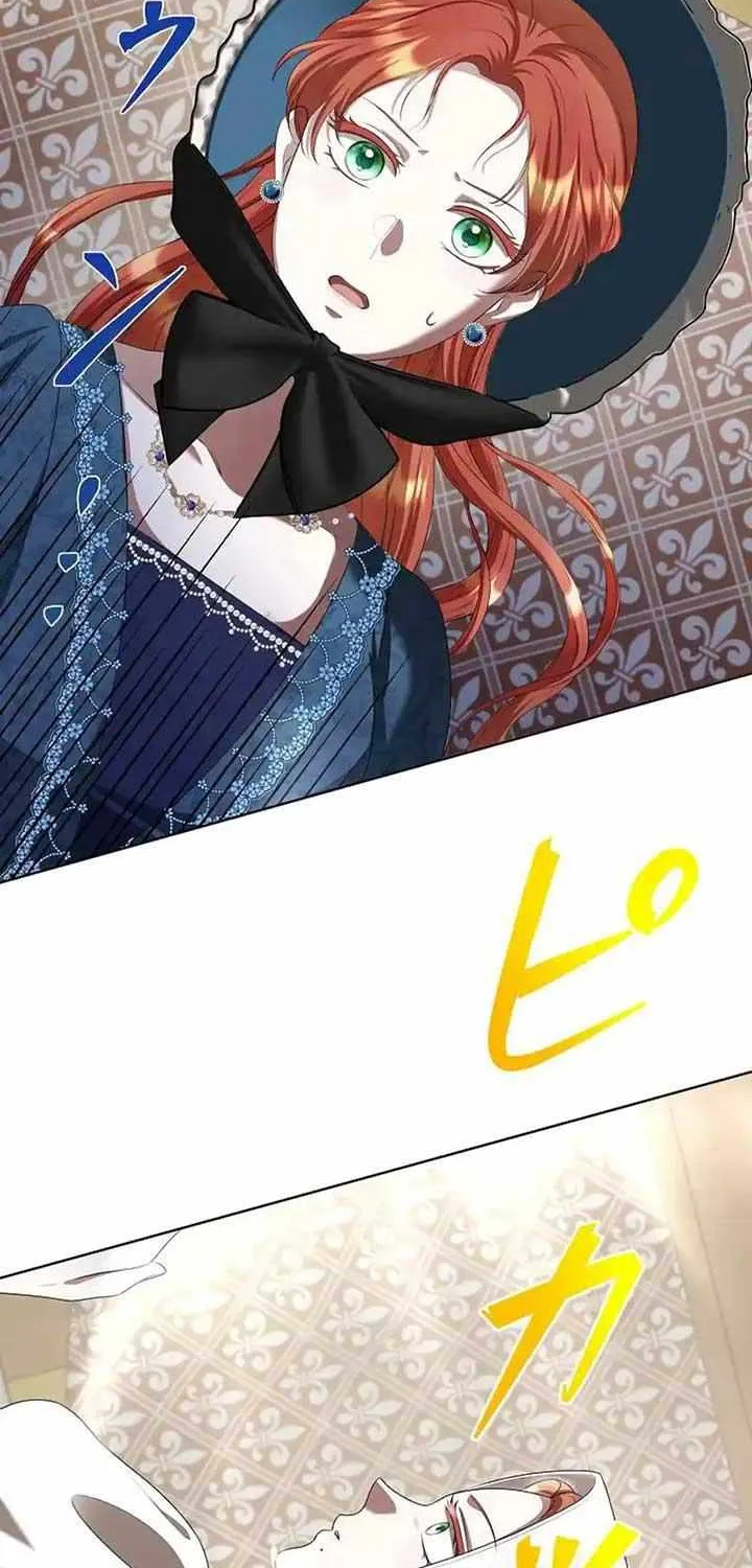 The Fake Bride Can’t Escape Chapter 5 page 103 - 