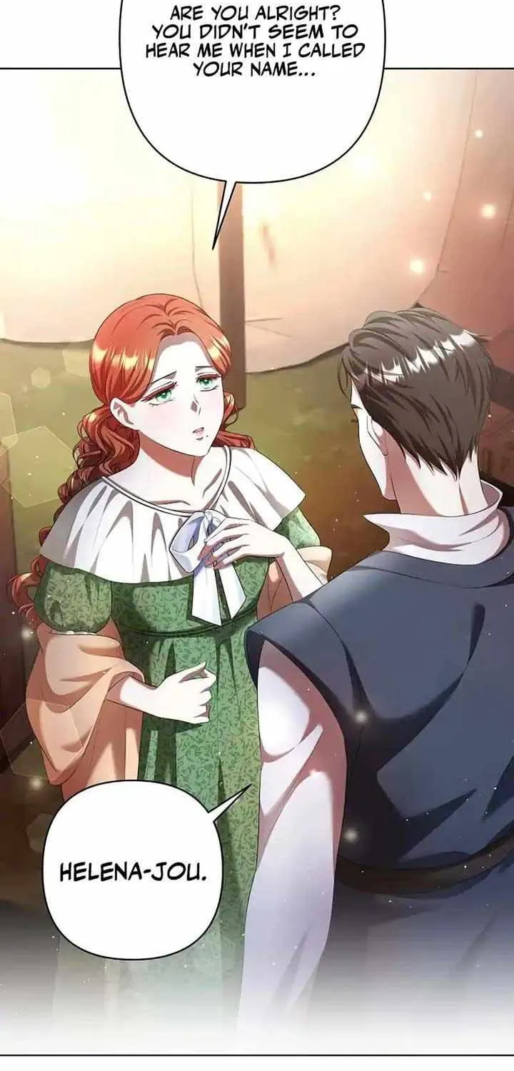 The Fake Bride Can’t Escape Chapter 5 page 16 - 