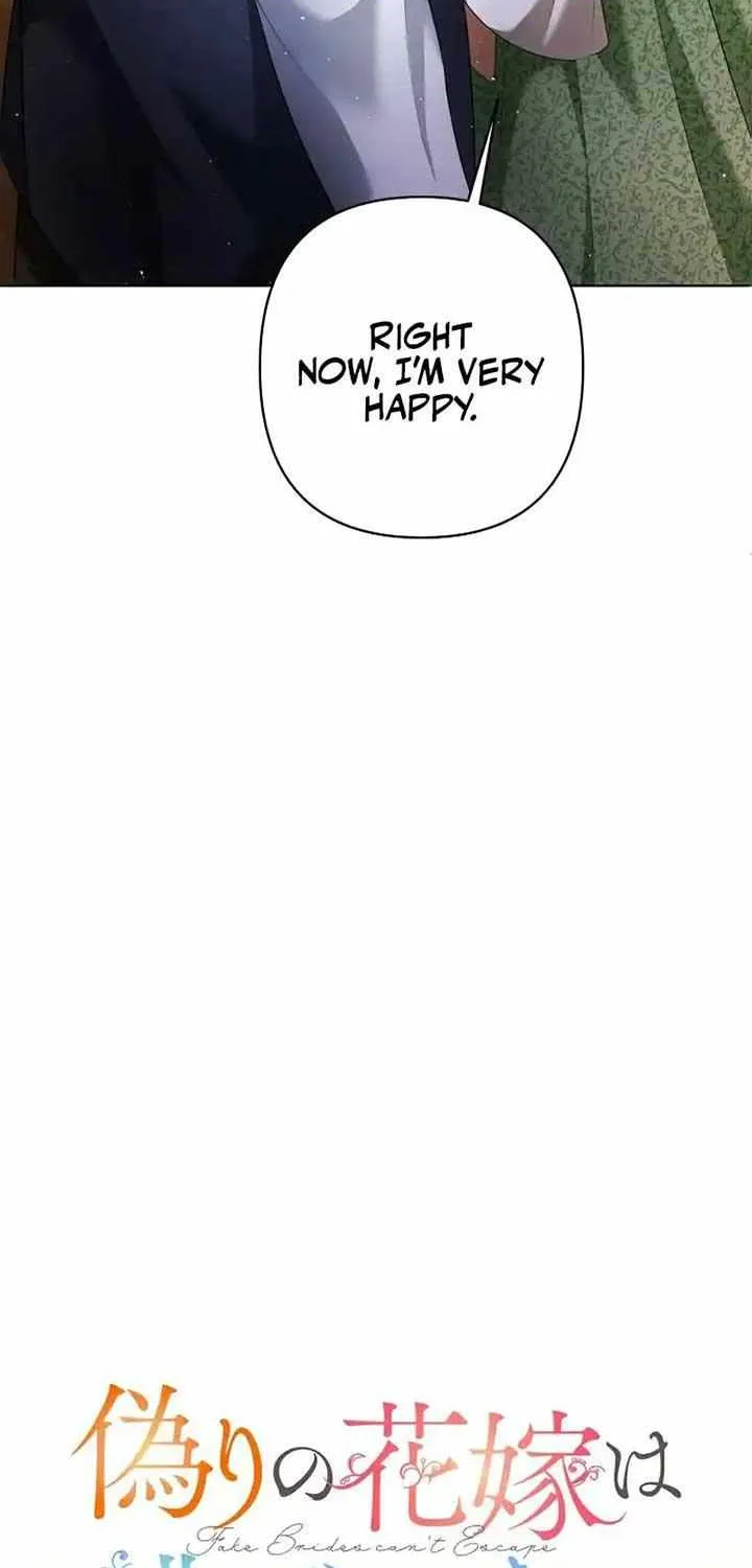 The Fake Bride Can’t Escape Chapter 5 page 25 - 