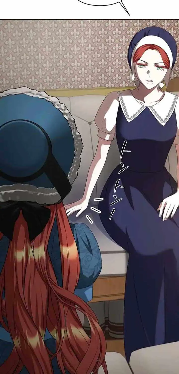 The Fake Bride Can’t Escape Chapter 5 page 94 - 