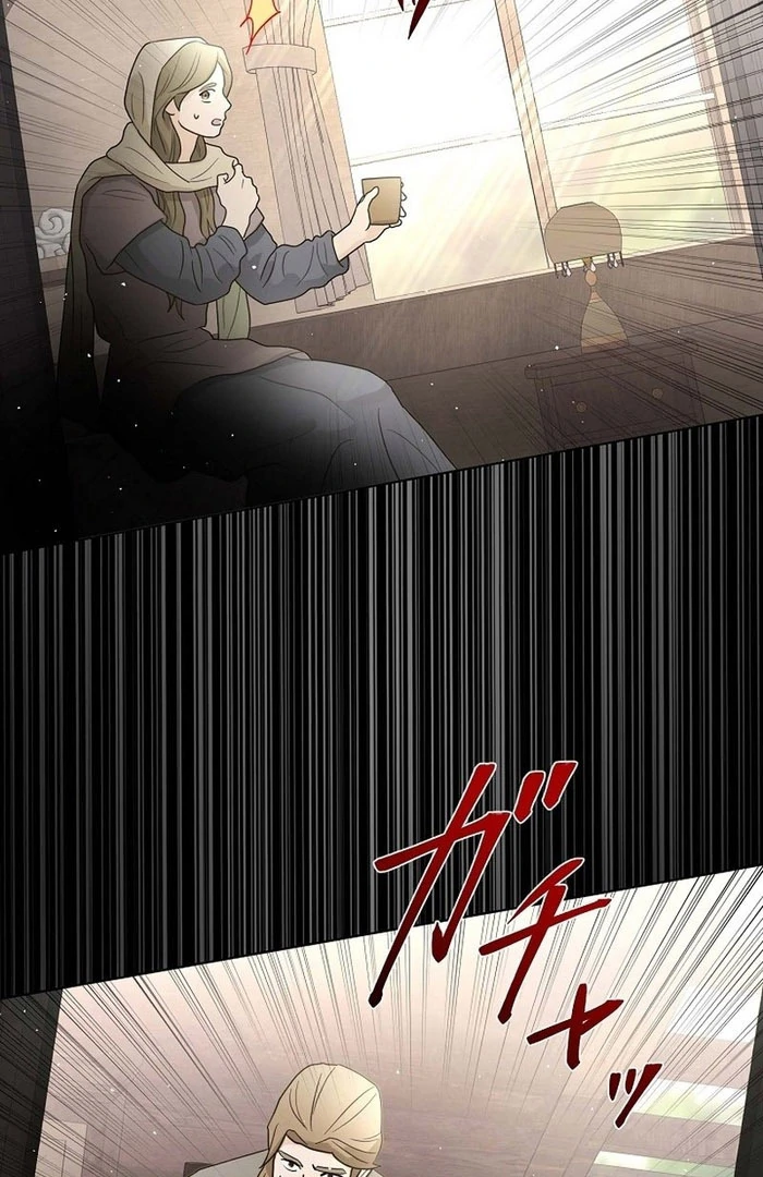 The Fake Bride Can’t Escape Chapter 50 page 2 - 
