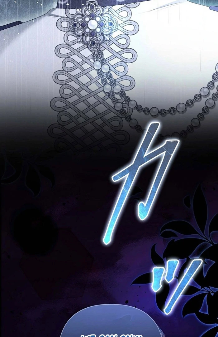 The Fake Bride Can’t Escape Chapter 50 page 109 - 