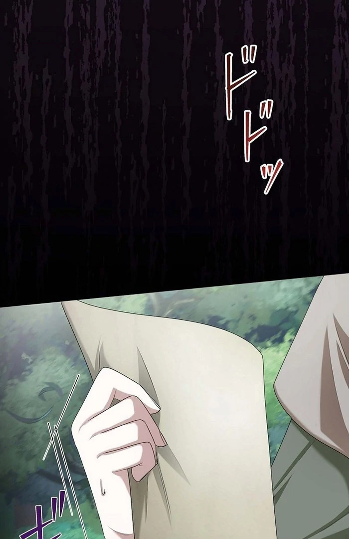 The Fake Bride Can’t Escape Chapter 50 page 59 - 