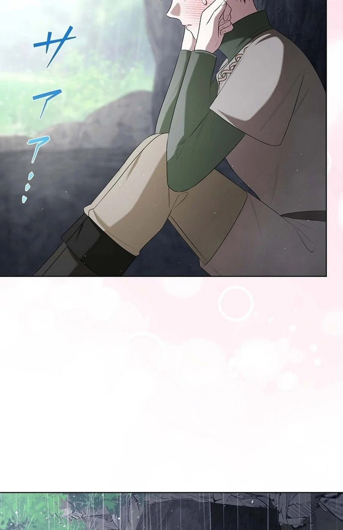 The Fake Bride Can’t Escape Chapter 50 page 100 - 