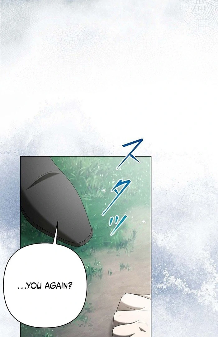 The Fake Bride Can’t Escape Chapter 51 page 117 - 