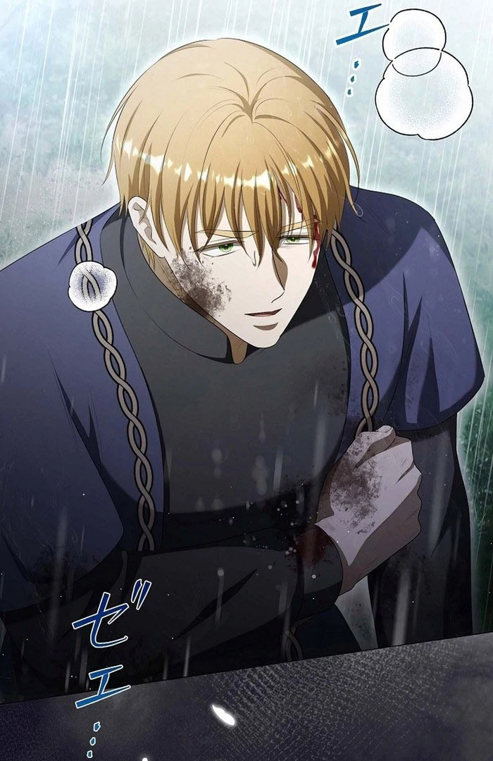 The Fake Bride Can’t Escape Chapter 51 page 124 - 