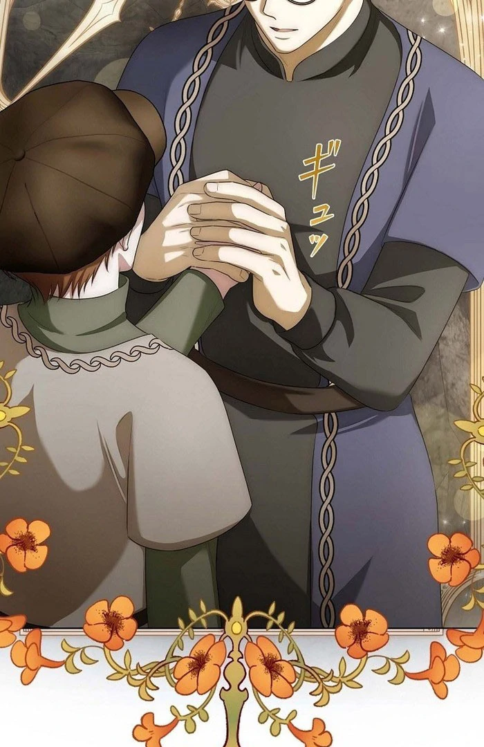 The Fake Bride Can’t Escape Chapter 51 page 25 - 