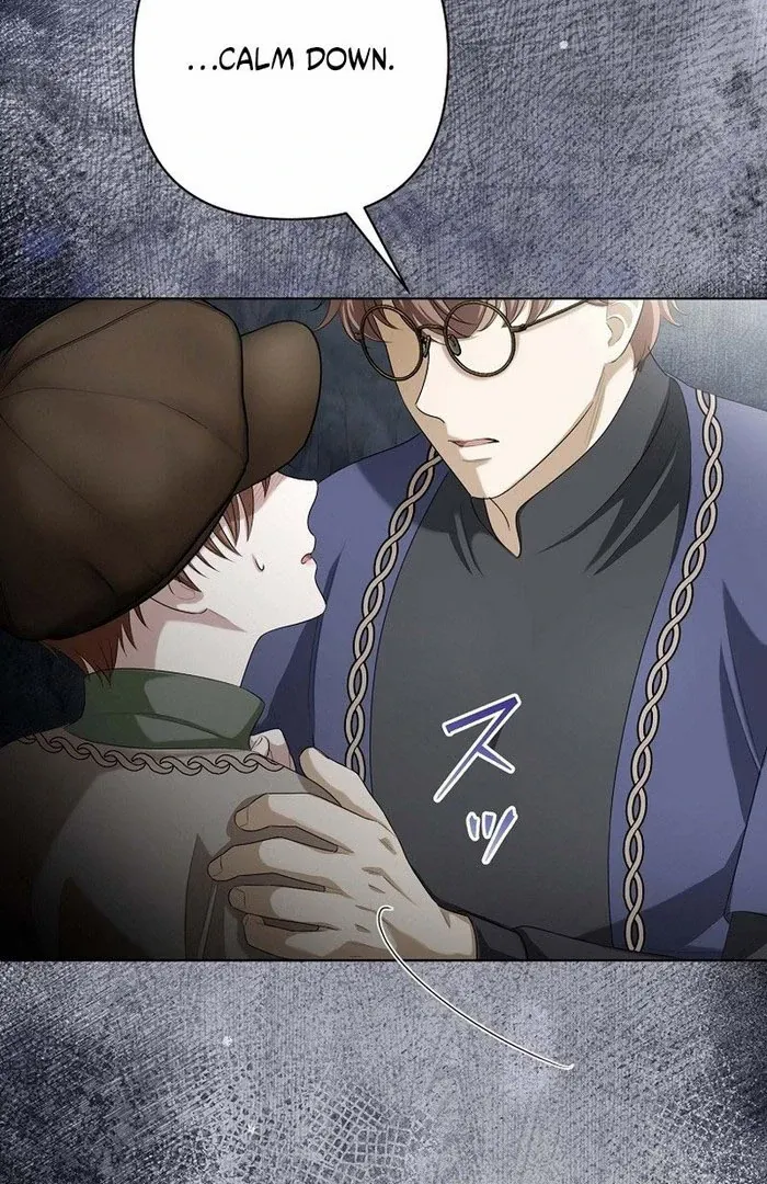 The Fake Bride Can’t Escape Chapter 51 page 53 - 