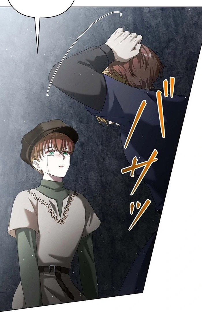 The Fake Bride Can’t Escape Chapter 51 page 75 - 