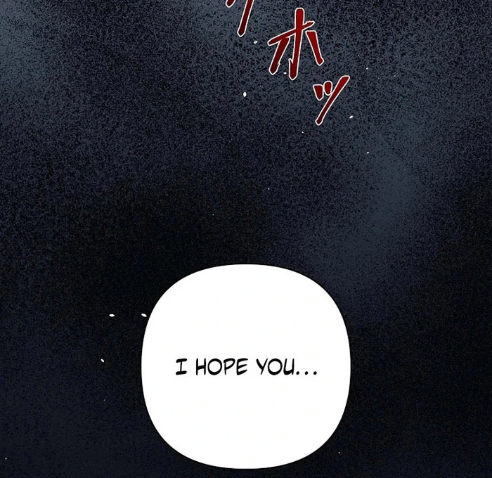 The Fake Bride Can’t Escape Chapter 52 page 102 - 