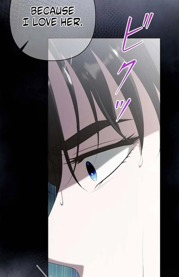The Fake Bride Can’t Escape Chapter 52 page 13 - 
