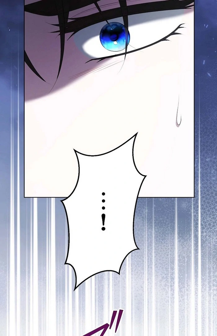 The Fake Bride Can’t Escape Chapter 52 page 35 - 