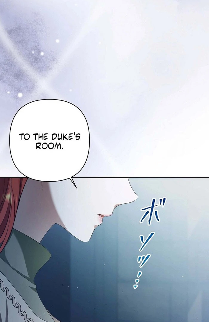 The Fake Bride Can’t Escape Chapter 53 page 104 - 