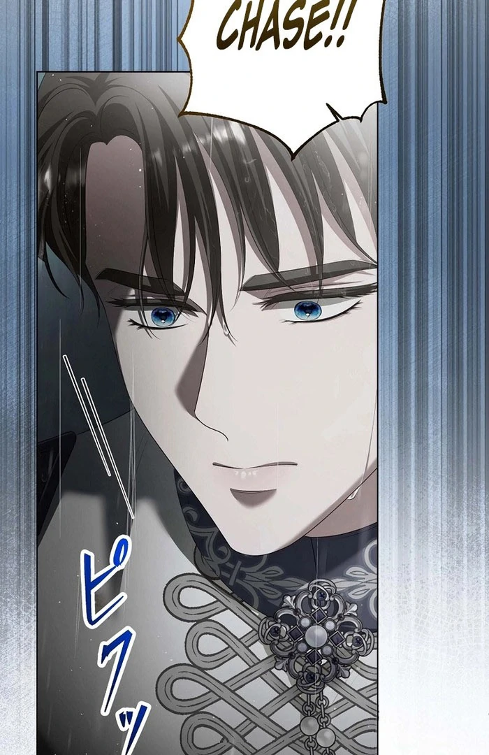 The Fake Bride Can’t Escape Chapter 53 page 6 - 