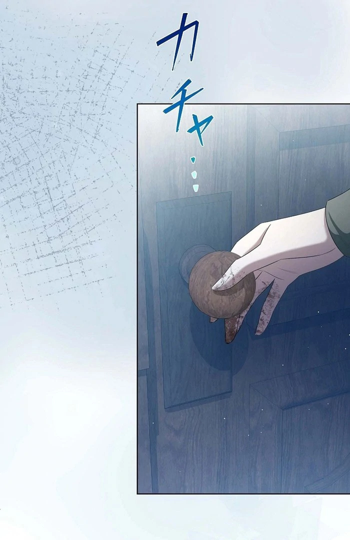 The Fake Bride Can’t Escape Chapter 53 page 94 - 